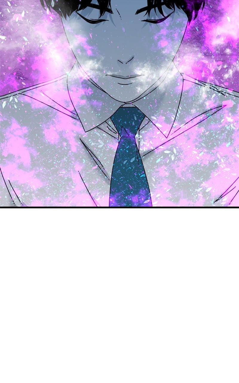Eyes (JUNG Summer) Chap 107 - Next Chap 108