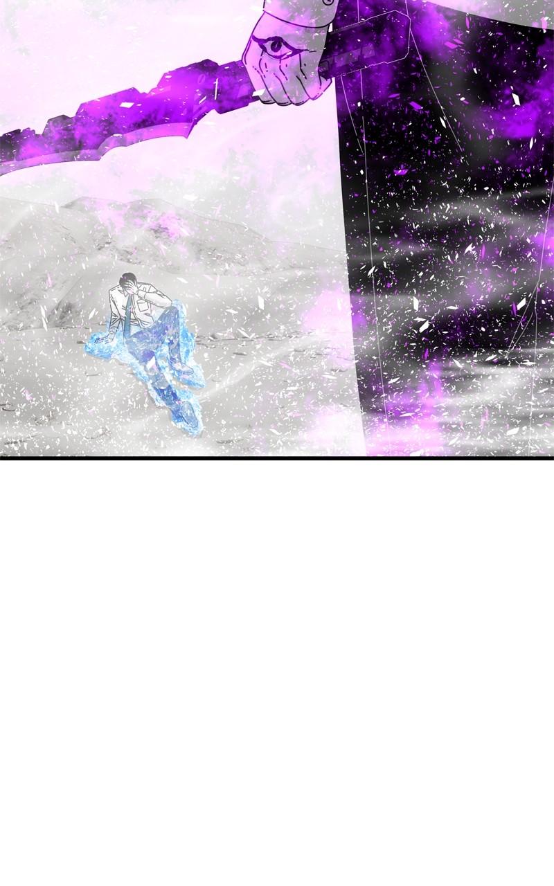 Eyes (JUNG Summer) Chap 107 - Next Chap 108