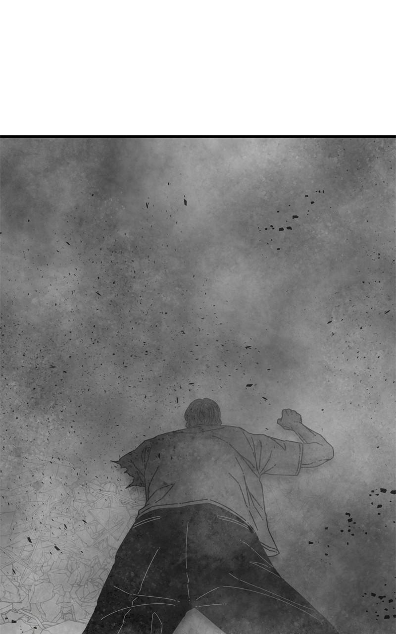 Eyes (JUNG Summer) Chap 104 - Next Chap 105