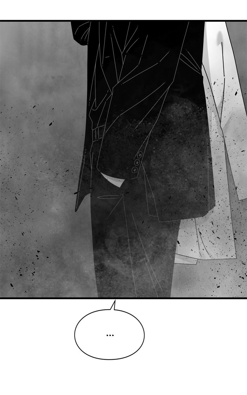 Eyes (JUNG Summer) Chap 104 - Next Chap 105