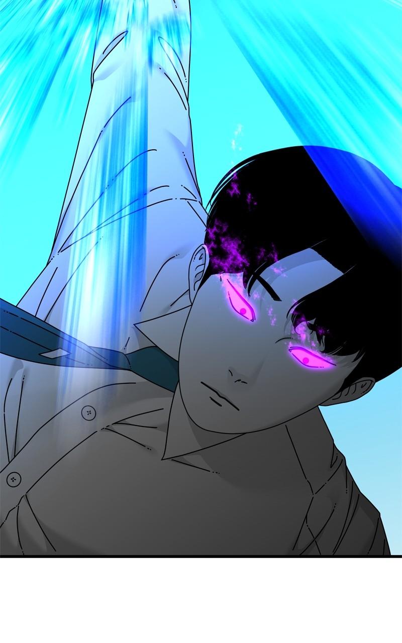 Eyes (JUNG Summer) Chap 105 - Next Chap 106