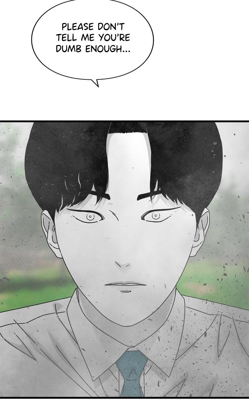 Eyes (JUNG Summer) Chap 105 - Next Chap 106