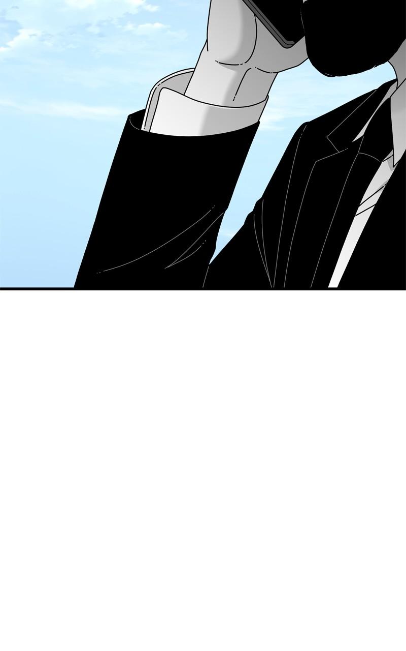 Eyes (JUNG Summer) Chap 105 - Next Chap 106