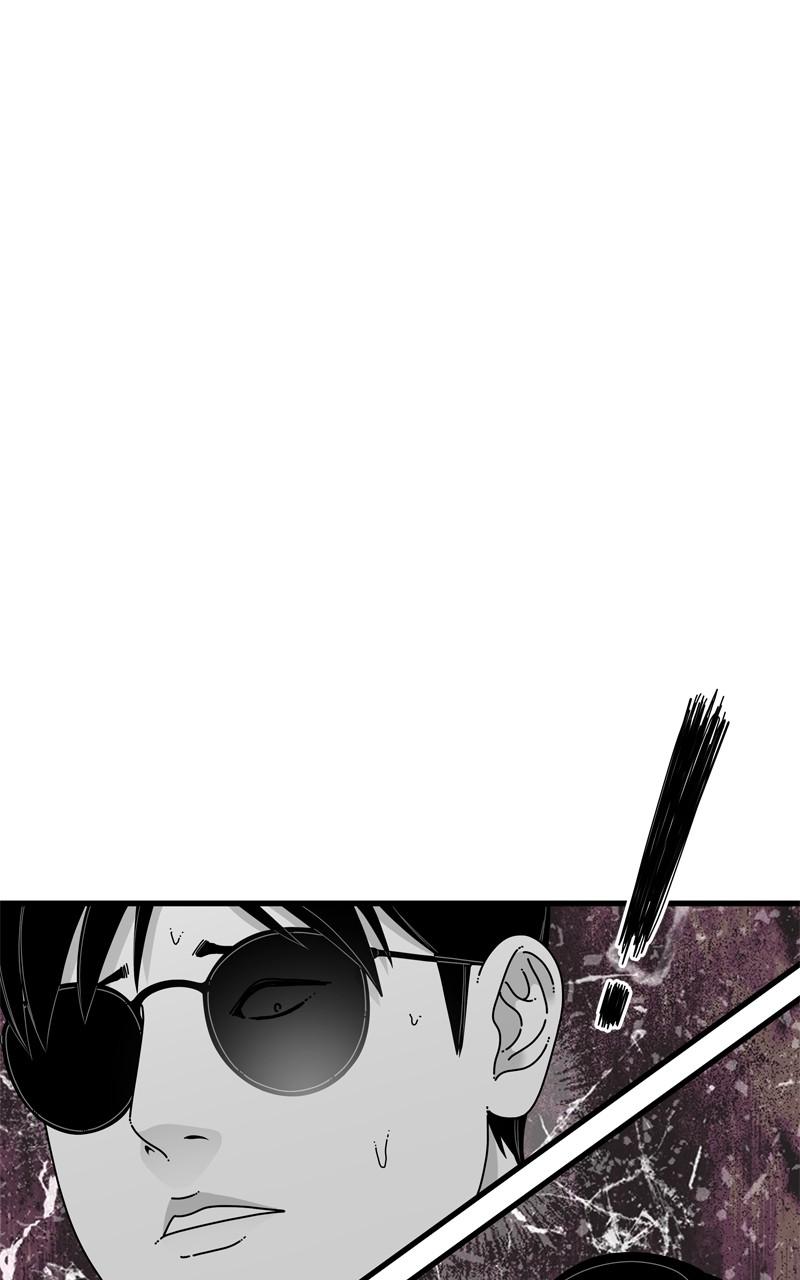 Eyes (JUNG Summer) Chap 106 - Next Chap 107