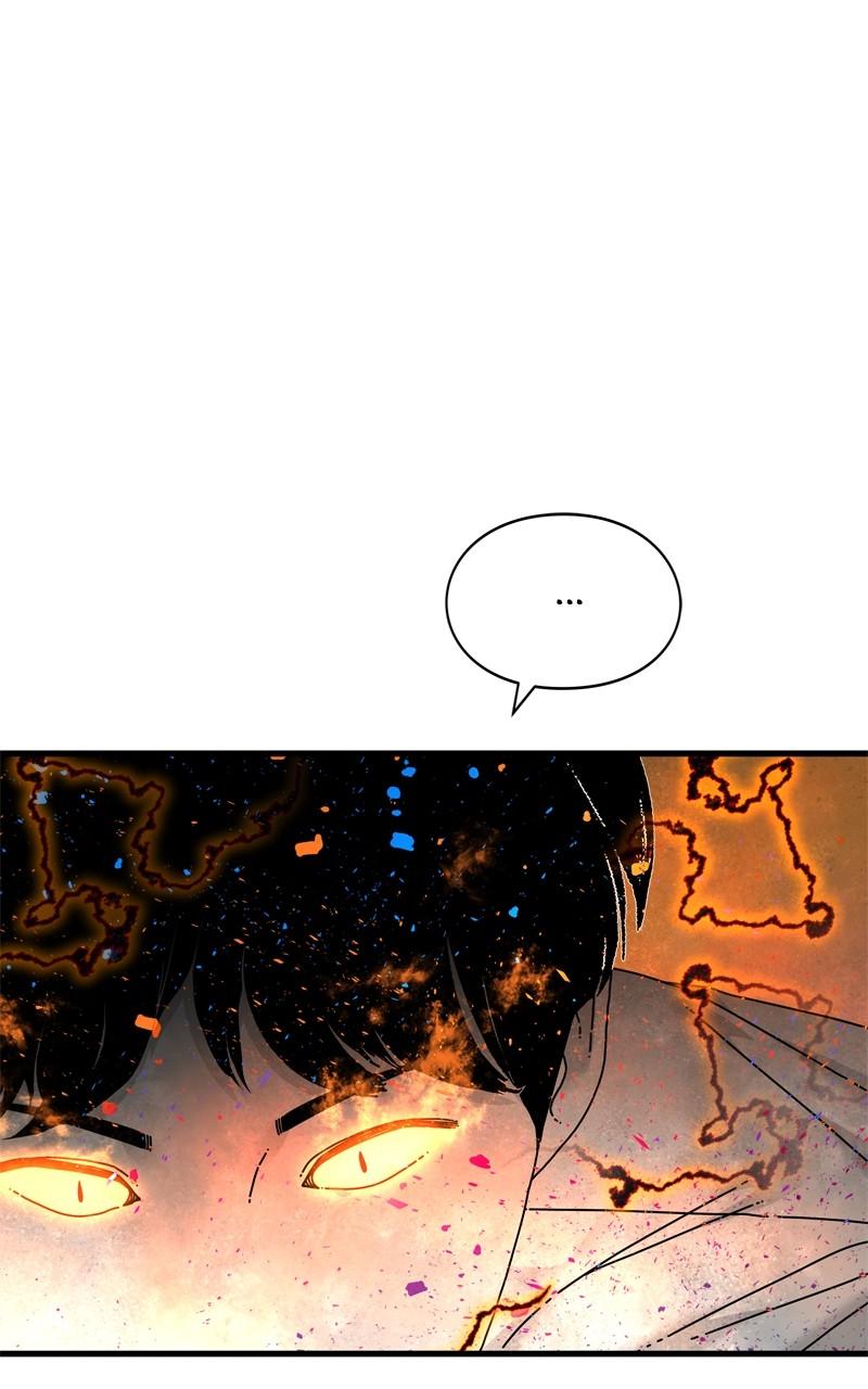 Eyes (JUNG Summer) Chap 106 - Next Chap 107