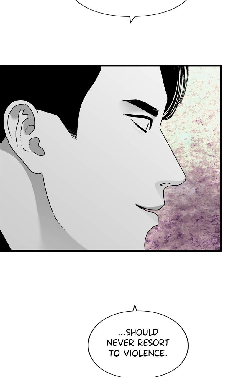 Eyes (JUNG Summer) Chap 106 - Next Chap 107