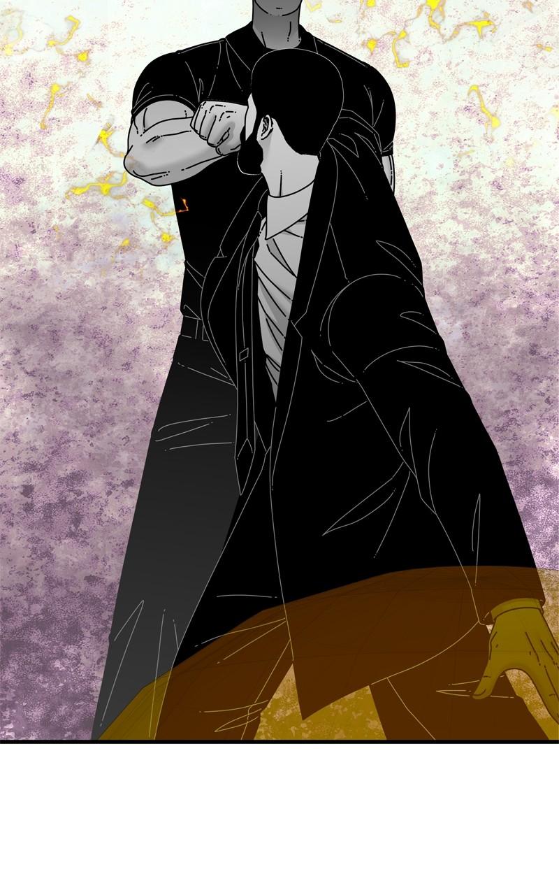 Eyes (JUNG Summer) Chap 106 - Next Chap 107