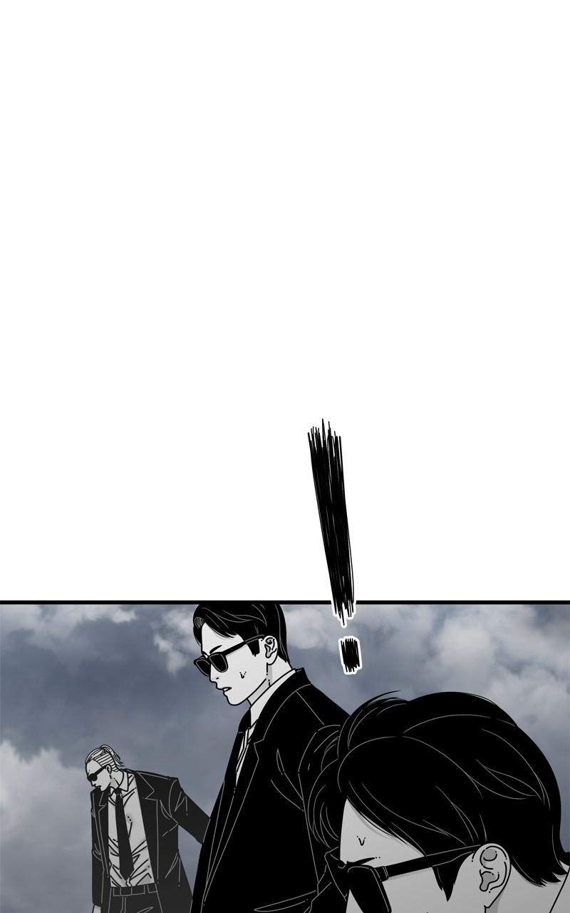 Eyes (JUNG Summer) Chap 106 - Next Chap 107
