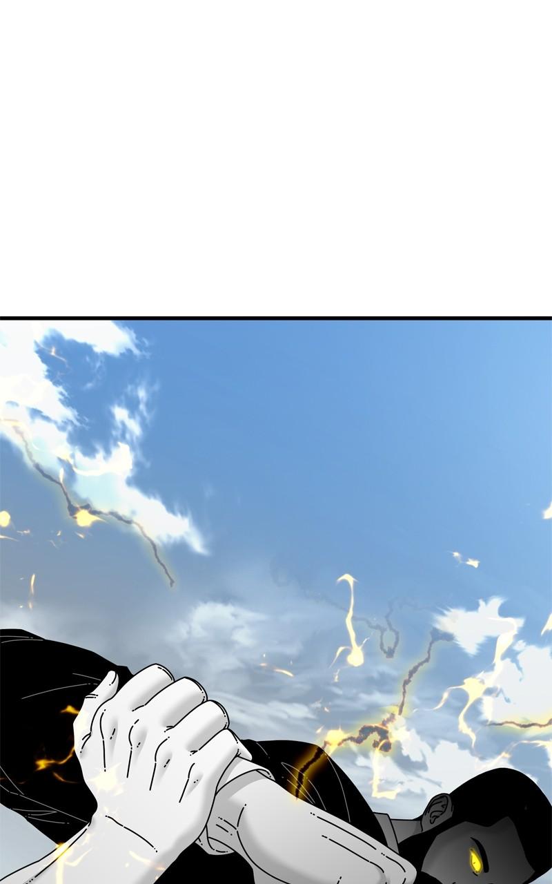 Eyes (JUNG Summer) Chap 106 - Next Chap 107
