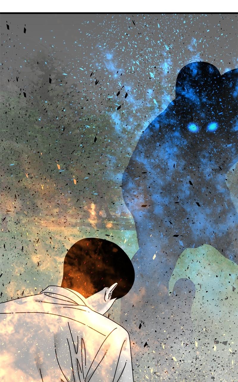 Eyes (JUNG Summer) Chap 106 - Next Chap 107