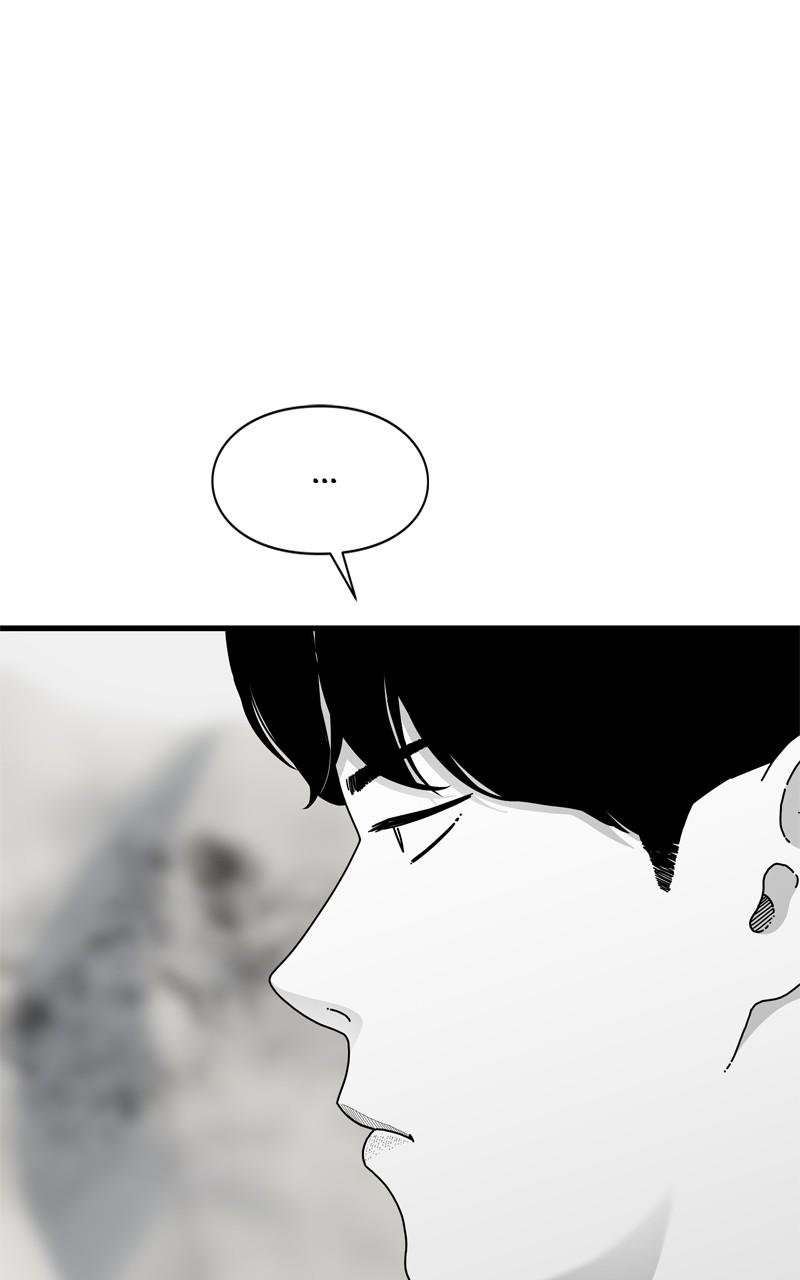 Eyes (JUNG Summer) Chap 108 - Next Chap 109