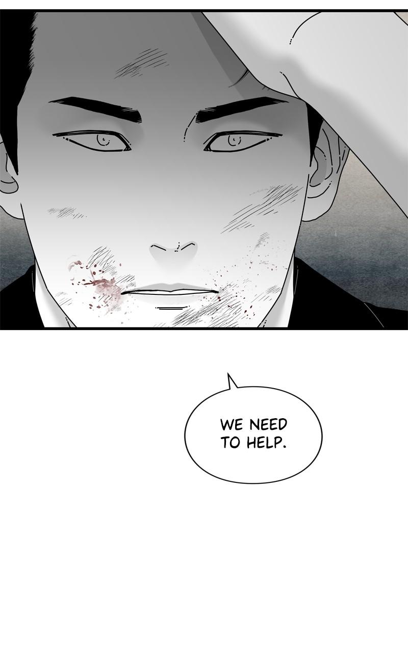 Eyes (JUNG Summer) Chap 108 - Next Chap 109