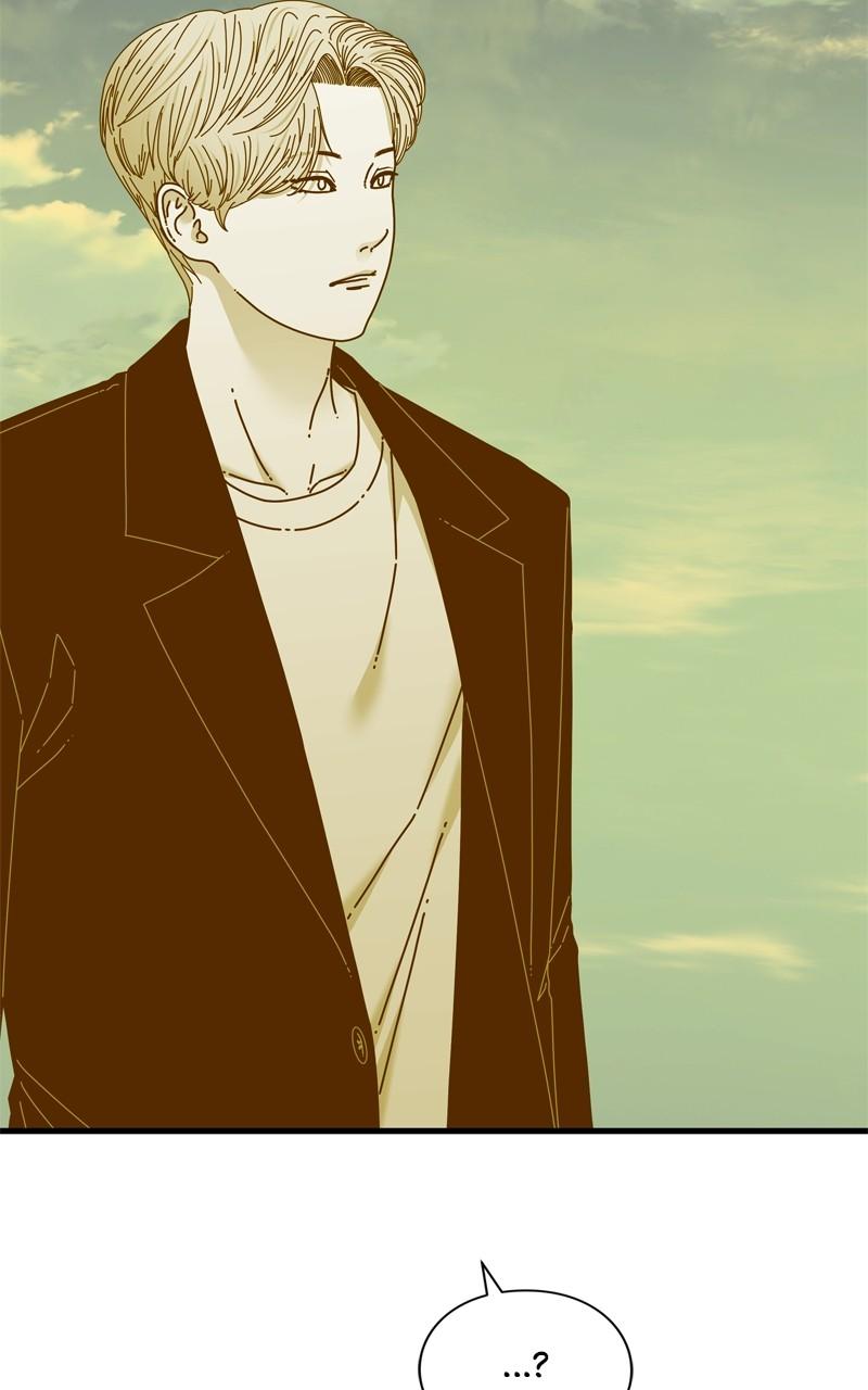 Eyes (JUNG Summer) Chap 108 - Next Chap 109