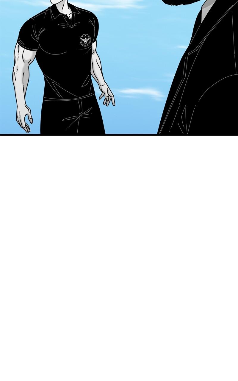 Eyes (JUNG Summer) Chap 108 - Next Chap 109