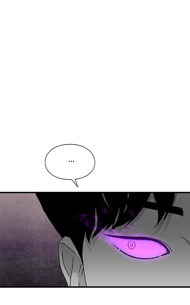 Eyes (JUNG Summer) Chap 108 - Next Chap 109