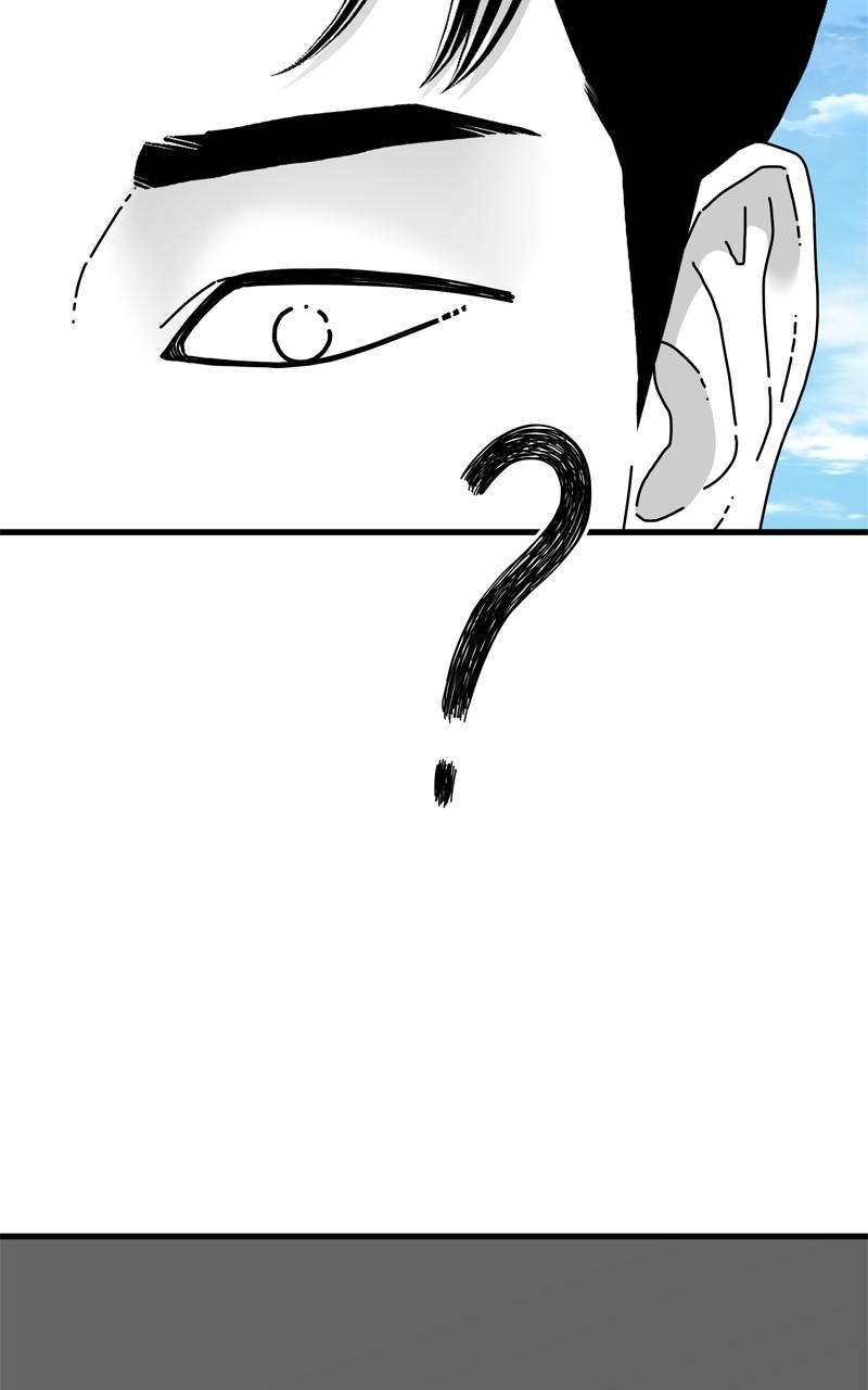 Eyes (JUNG Summer) Chap 100 - Next Chap 101