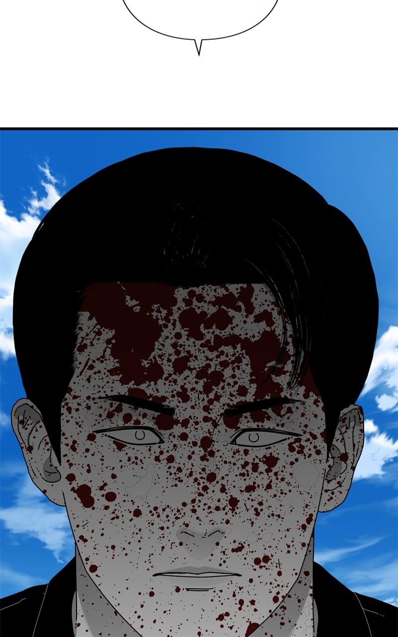 Eyes (JUNG Summer) Chap 100 - Next Chap 101