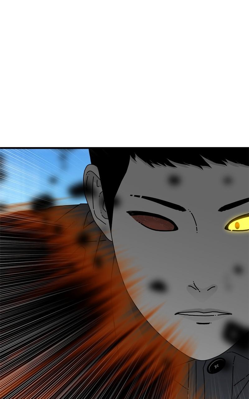 Eyes (JUNG Summer) Chap 100 - Next Chap 101