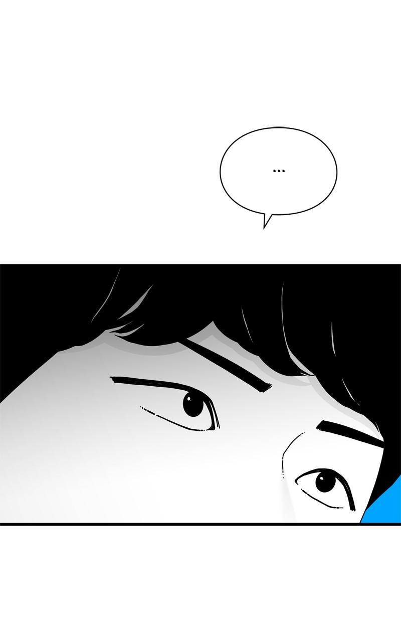 Eyes (JUNG Summer) Chap 100 - Next Chap 101