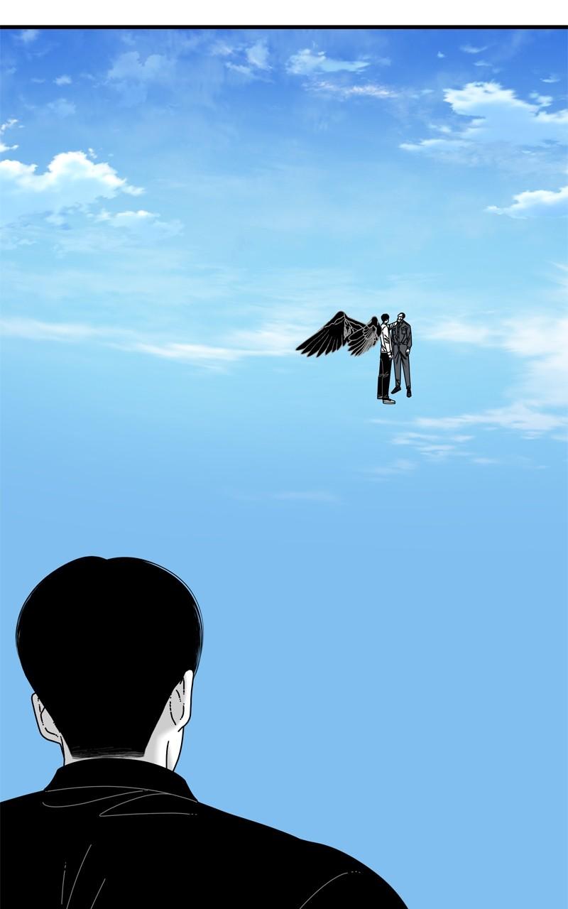 Eyes (JUNG Summer) Chap 100 - Next Chap 101