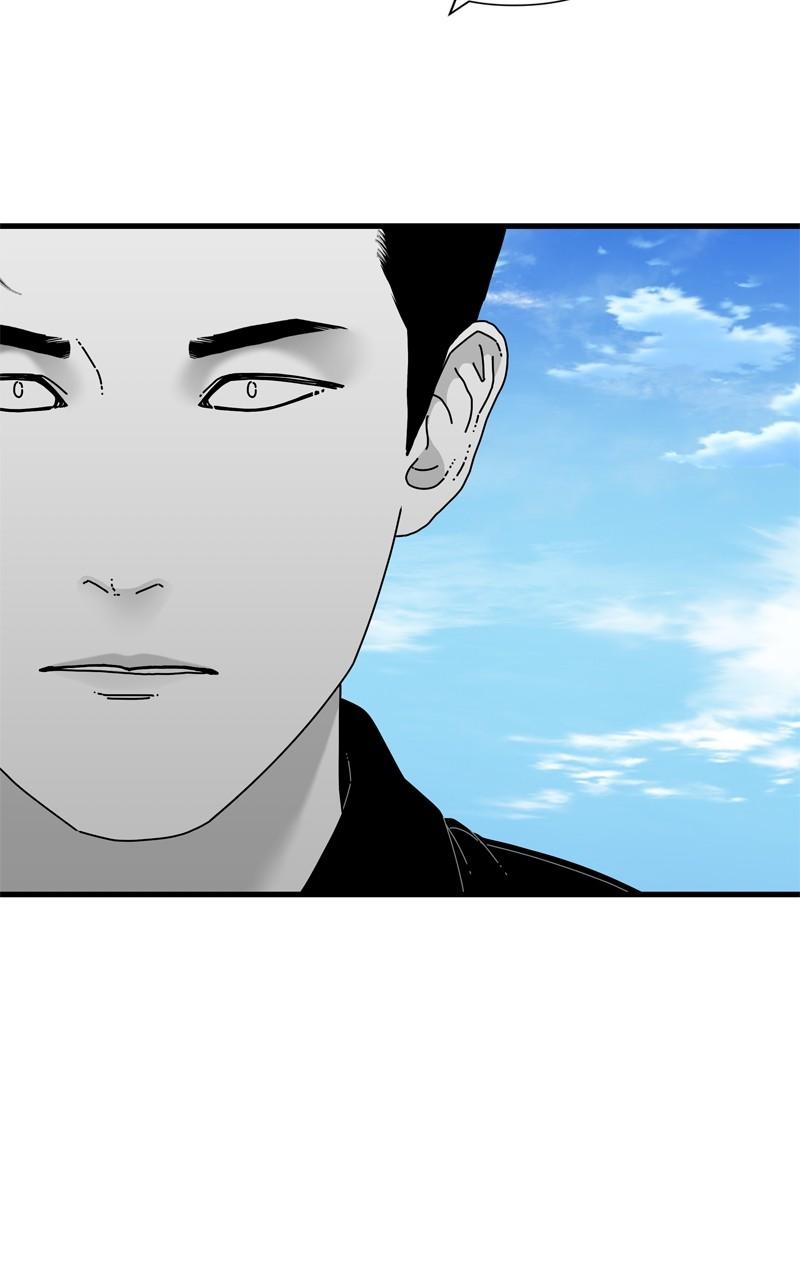 Eyes (JUNG Summer) Chap 100 - Next Chap 101