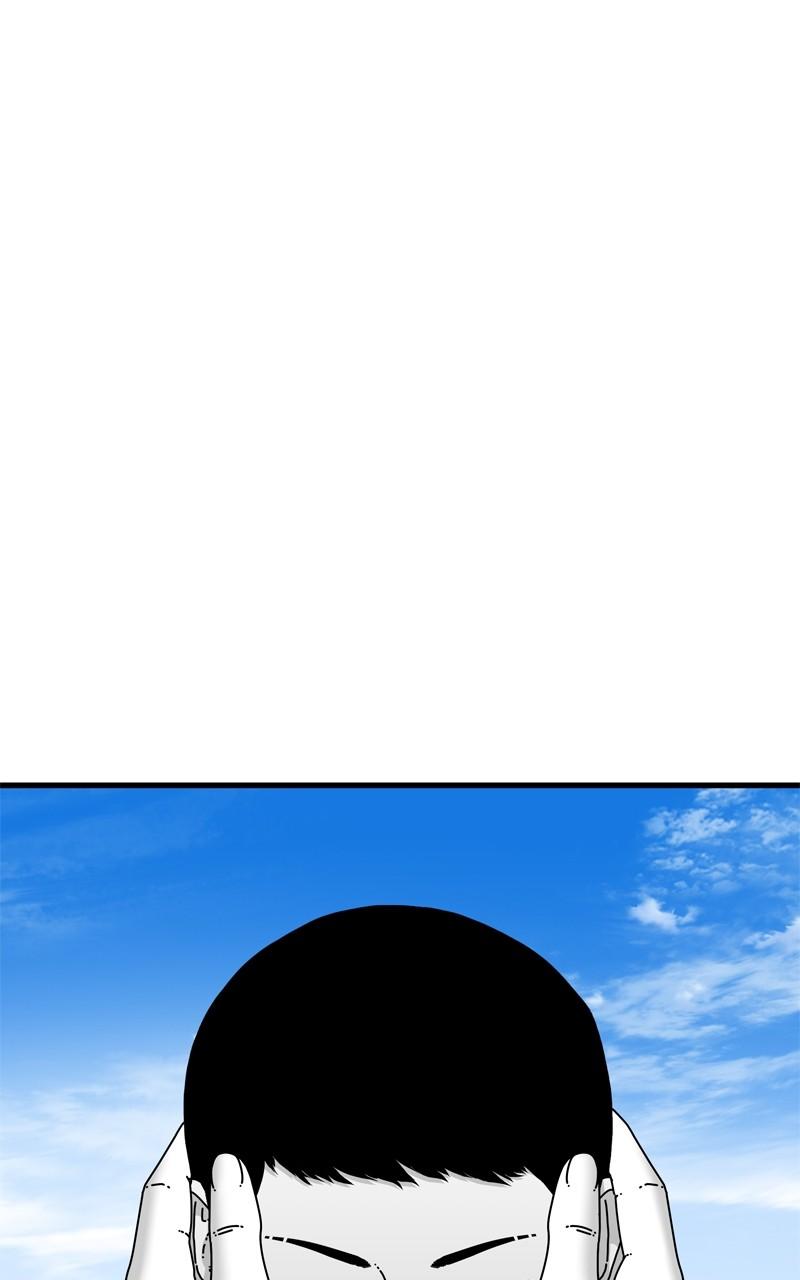 Eyes (JUNG Summer) Chap 100 - Next Chap 101