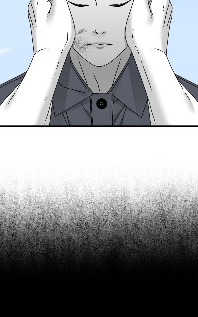 Eyes (JUNG Summer) Chap 100 - Next Chap 101