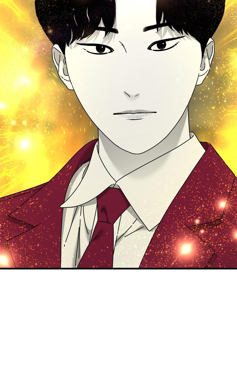 Eyes (JUNG Summer) Chap 101 - Next Chap 102