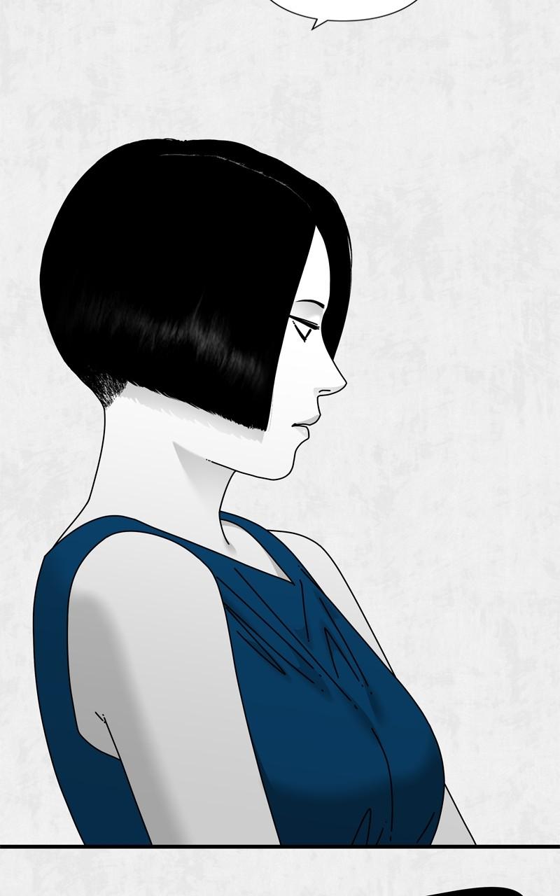 Eyes (JUNG Summer) Chap 101 - Next Chap 102