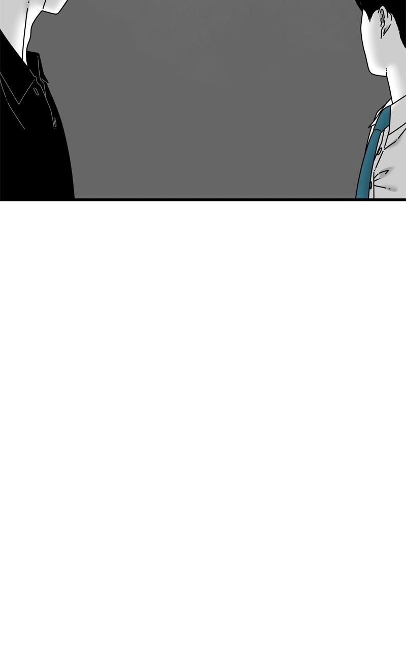 Eyes (JUNG Summer) Chap 101 - Next Chap 102