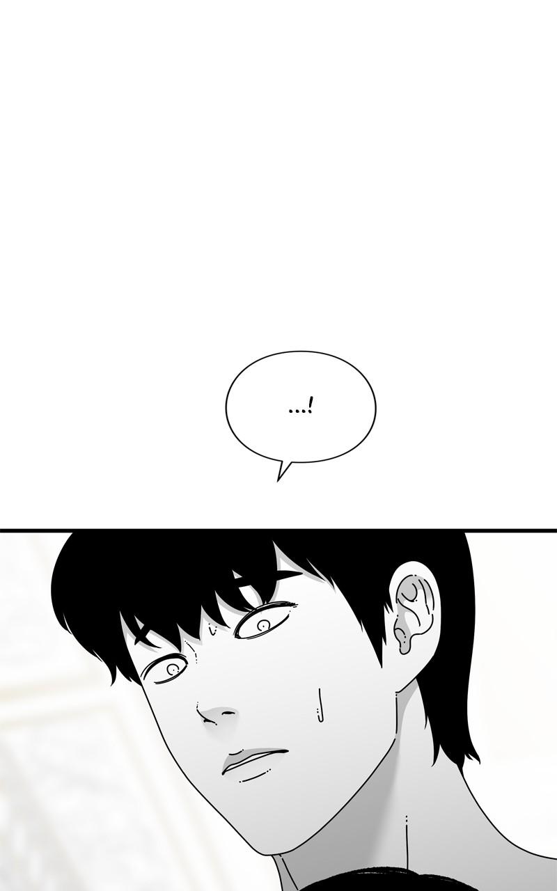 Eyes (JUNG Summer) Chap 101 - Next Chap 102