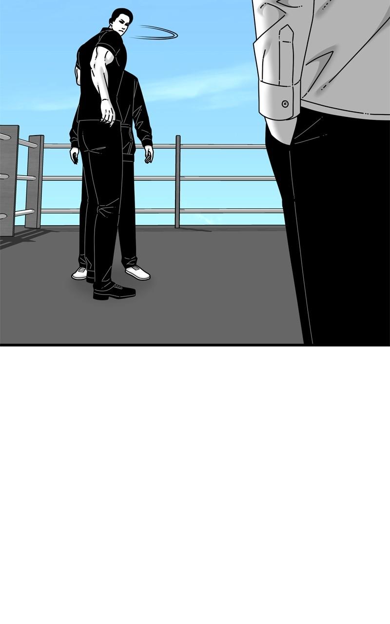 Eyes (JUNG Summer) Chap 101 - Next Chap 102