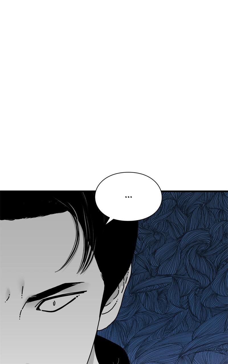 Eyes (JUNG Summer) Chap 101 - Next Chap 102