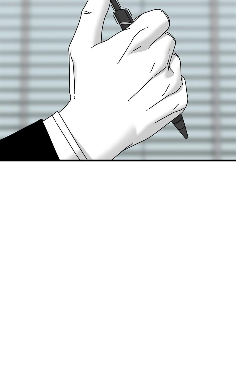Eyes (JUNG Summer) Chap 101 - Next Chap 102