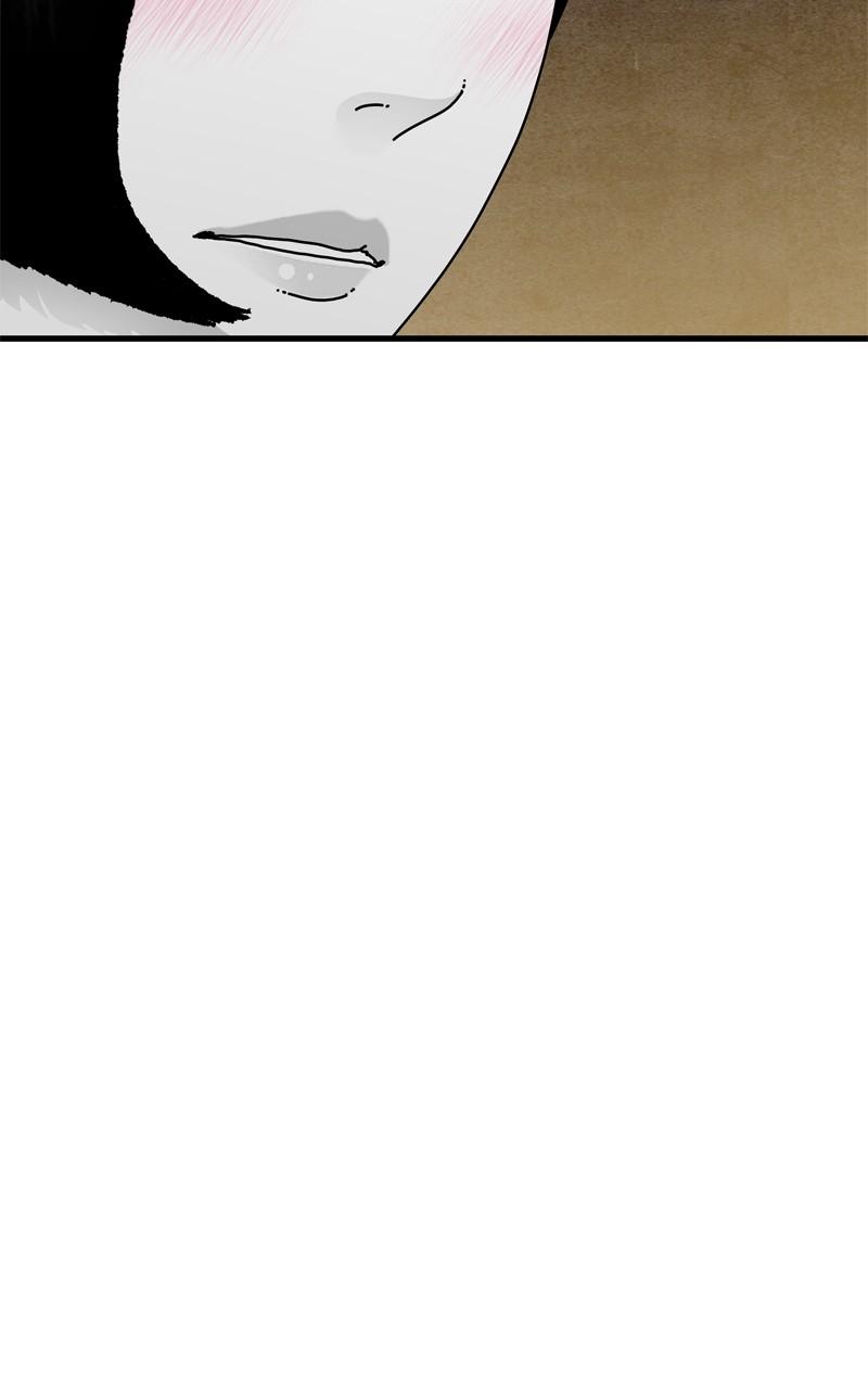 Eyes (JUNG Summer) Chap 102 - Next Chap 103