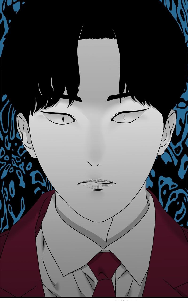 Eyes (JUNG Summer) Chap 102 - Next Chap 103