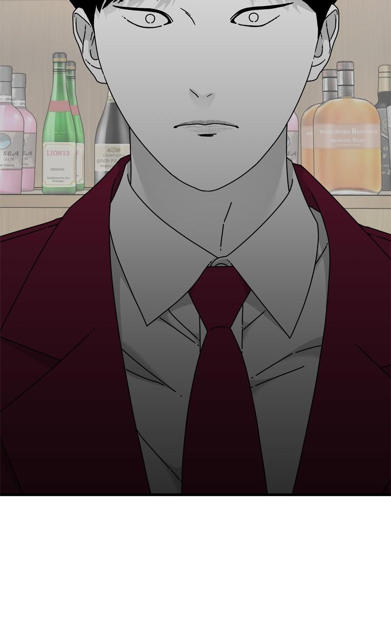 Eyes (JUNG Summer) Chap 102 - Next Chap 103