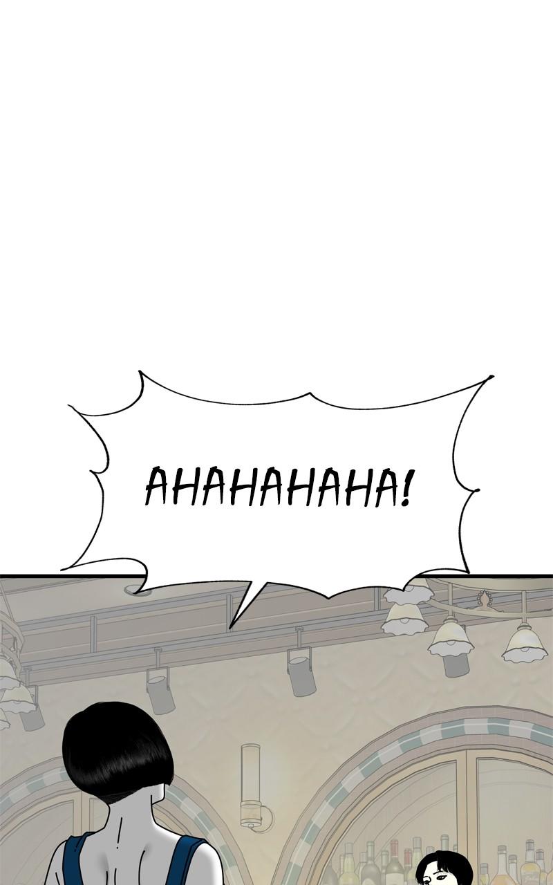 Eyes (JUNG Summer) Chap 102 - Next Chap 103