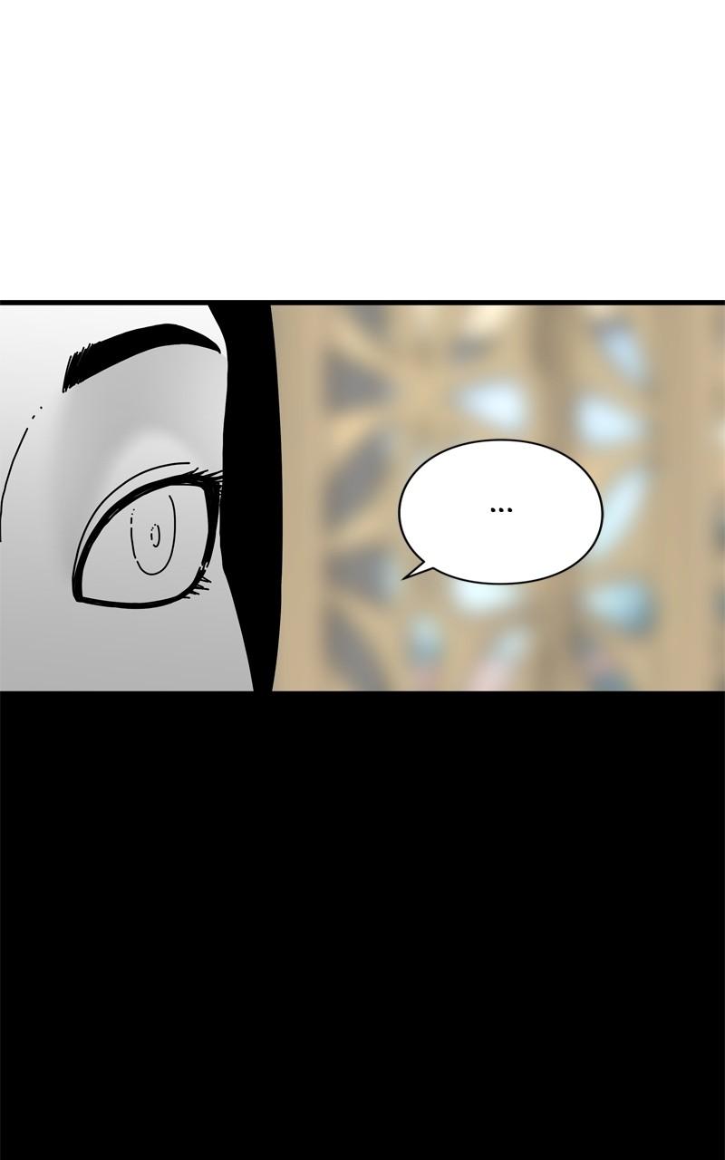 Eyes (JUNG Summer) Chap 102 - Next Chap 103