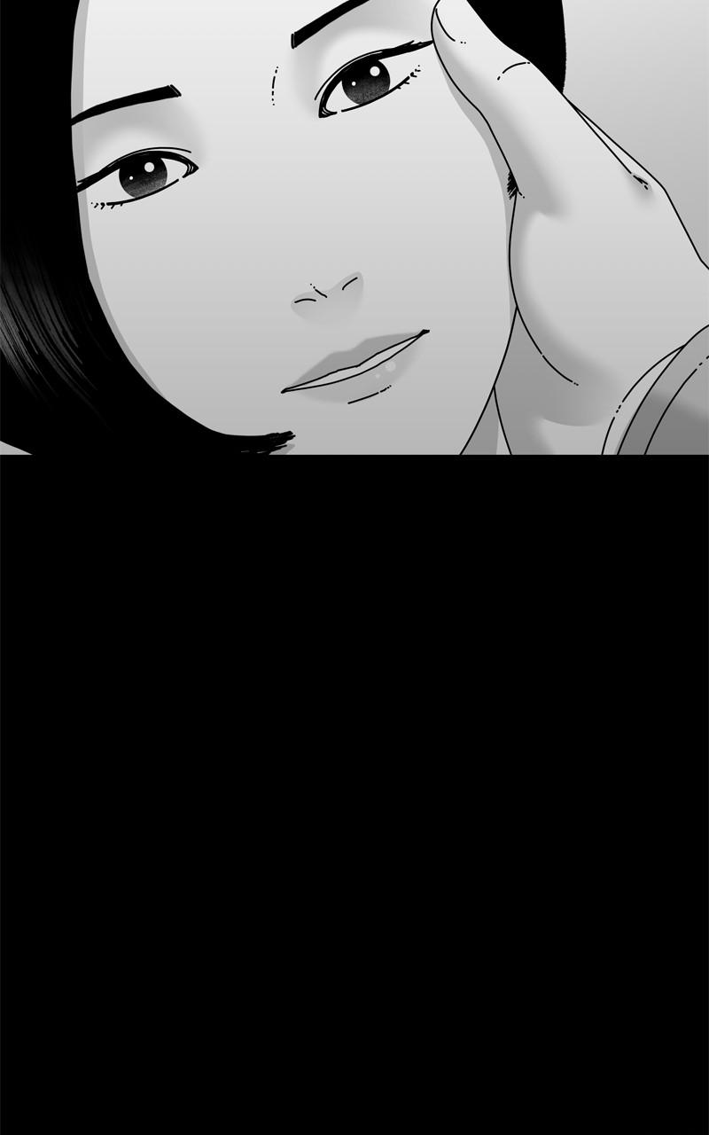 Eyes (JUNG Summer) Chap 102 - Next Chap 103