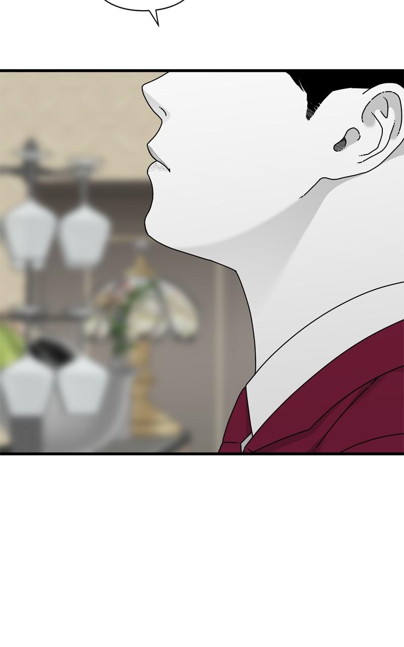 Eyes (JUNG Summer) Chap 102 - Next Chap 103