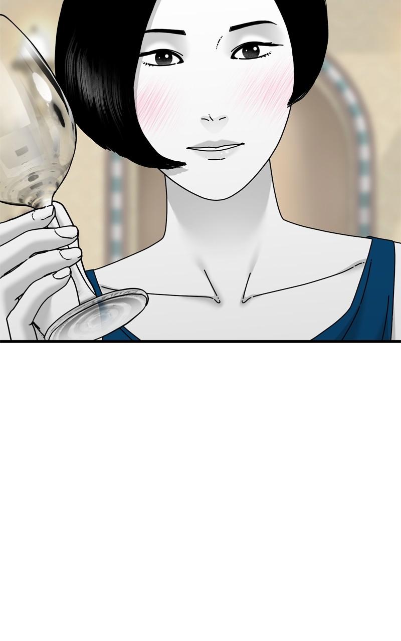 Eyes (JUNG Summer) Chap 102 - Next Chap 103