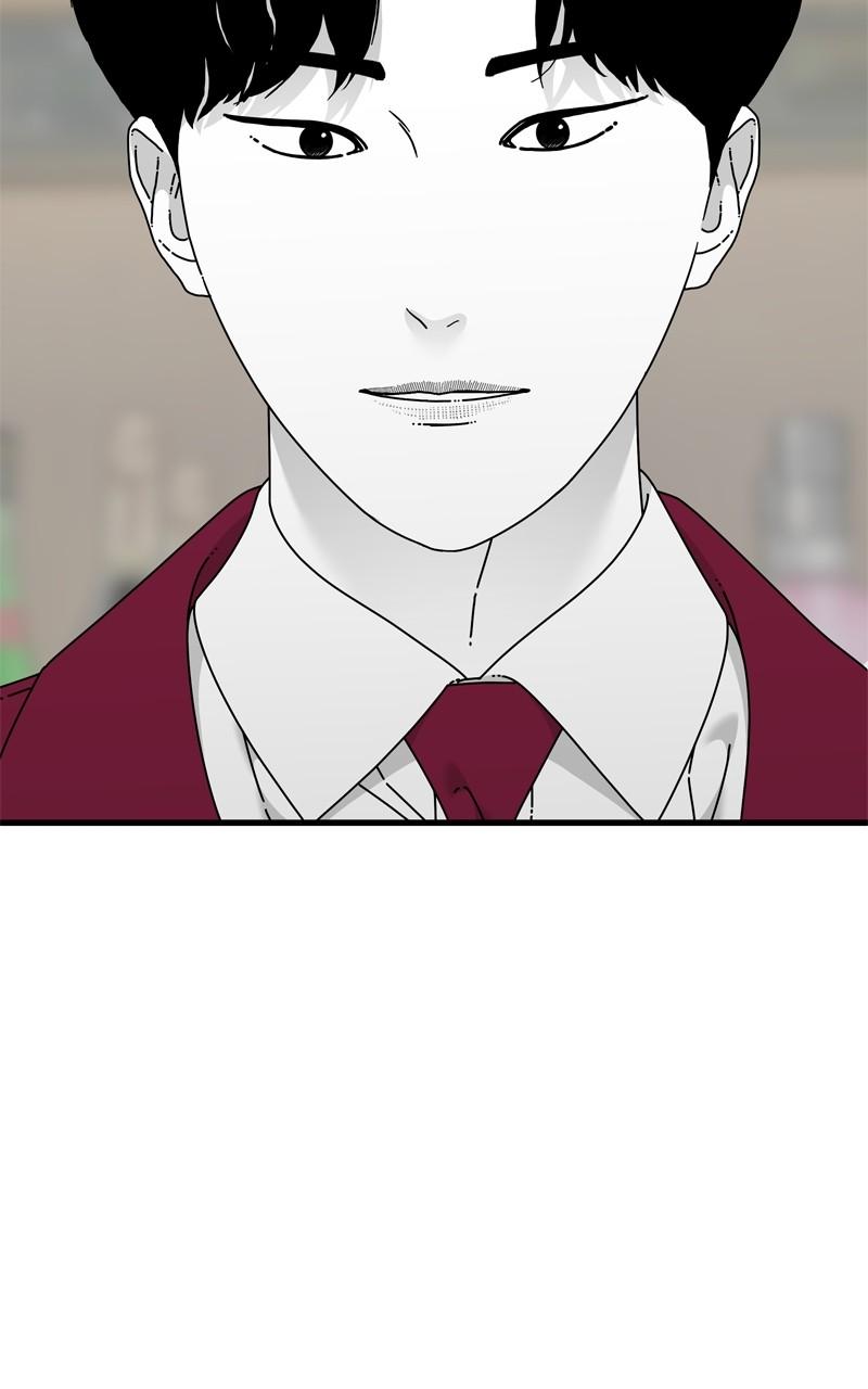 Eyes (JUNG Summer) Chap 102 - Next Chap 103