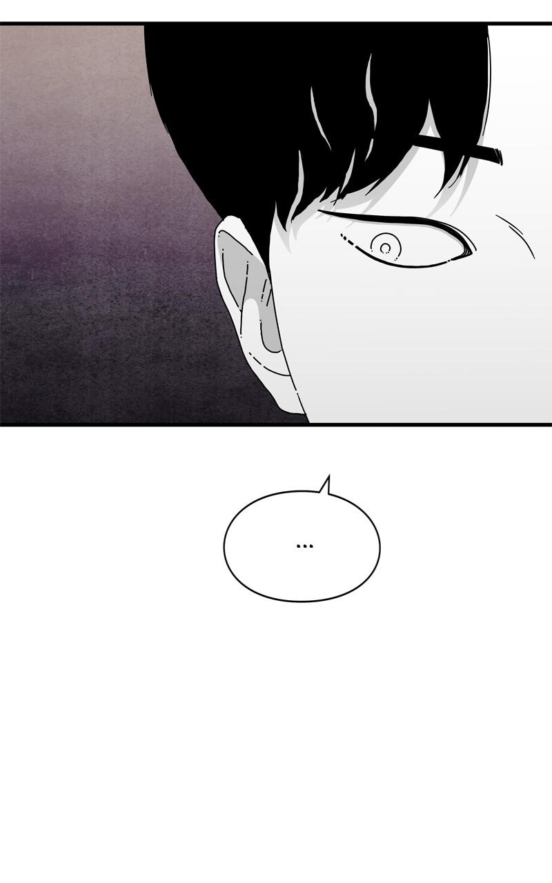 Eyes (JUNG Summer) Chap 102 - Next Chap 103