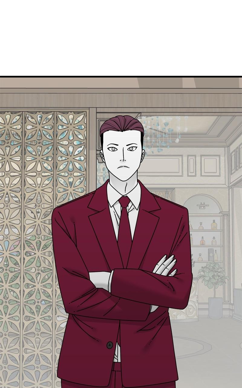 Eyes (JUNG Summer) Chap 103 - Next Chap 104
