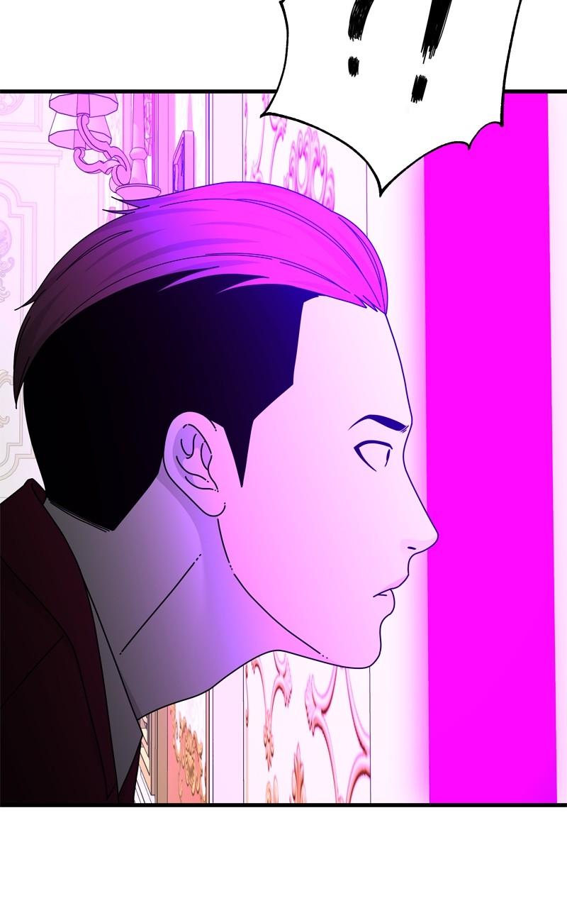 Eyes (JUNG Summer) Chap 103 - Next Chap 104