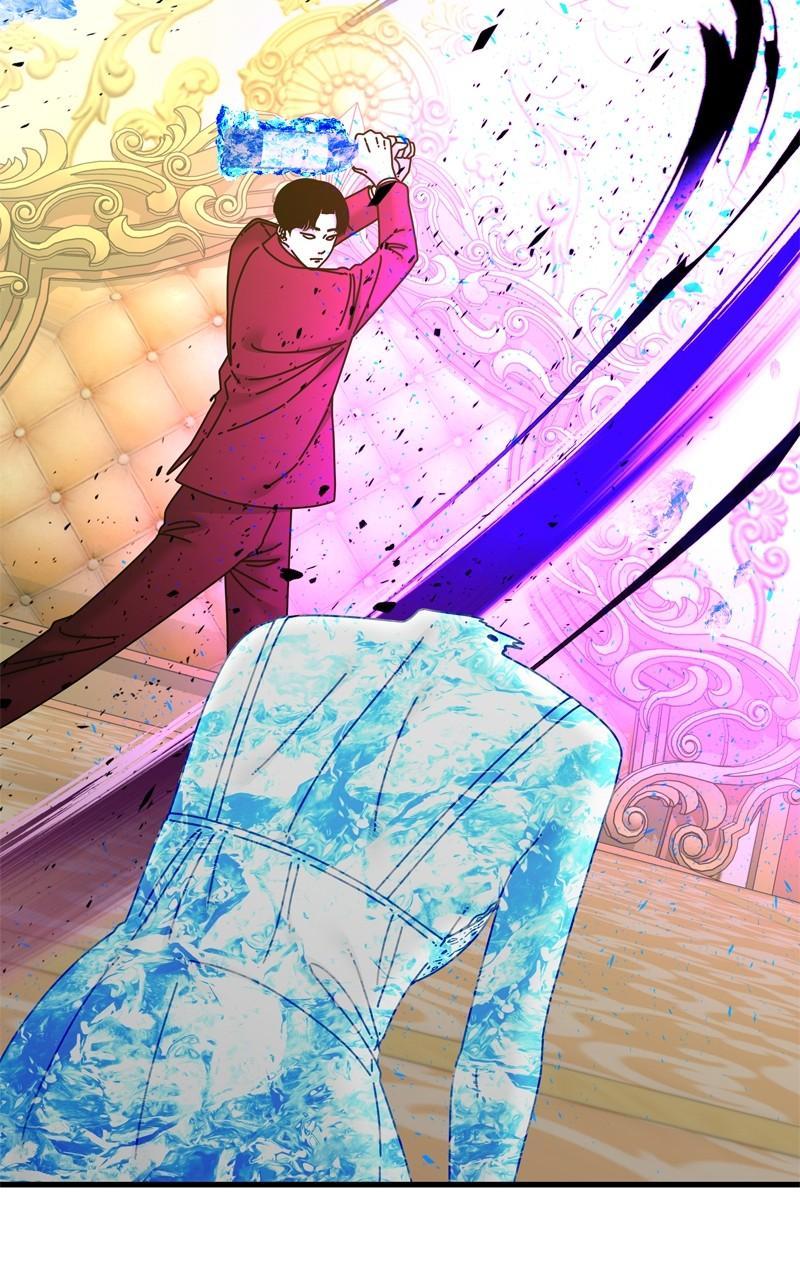 Eyes (JUNG Summer) Chap 103 - Next Chap 104