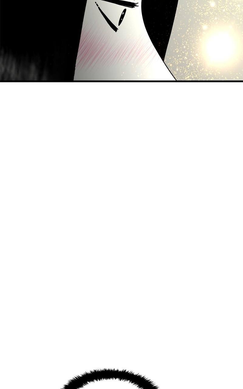 Eyes (JUNG Summer) Chap 103 - Next Chap 104