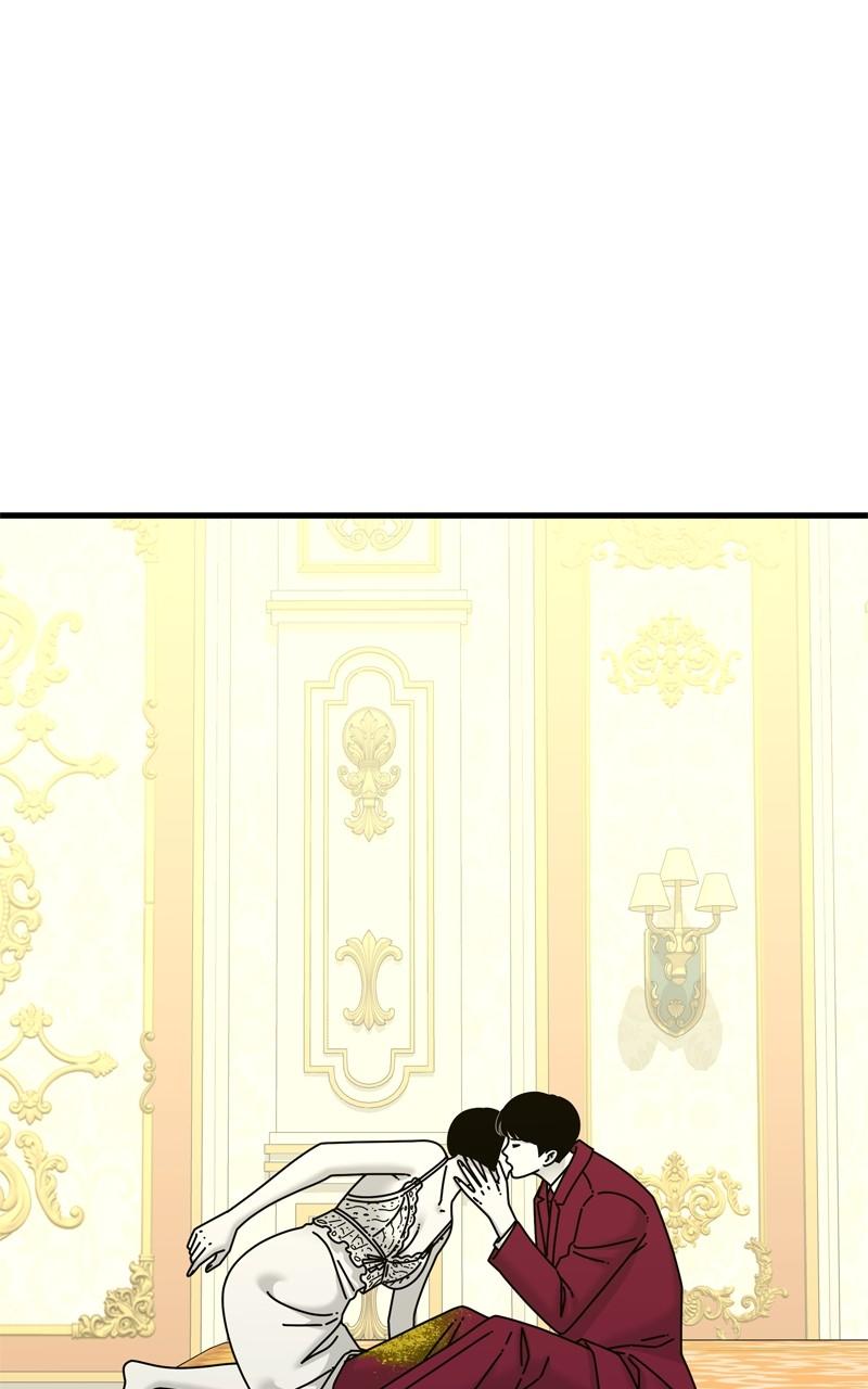 Eyes (JUNG Summer) Chap 103 - Next Chap 104