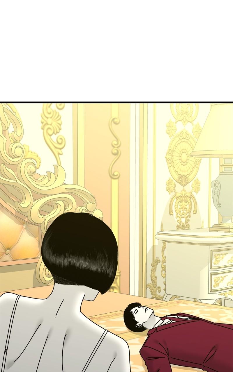 Eyes (JUNG Summer) Chap 103 - Next Chap 104